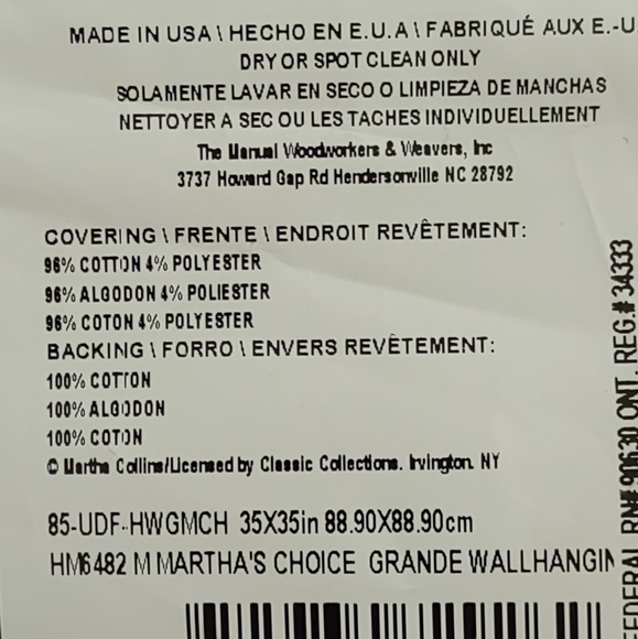 Jacquard tapestry woven multi color garden wall art hanging - Picture 6 of 9